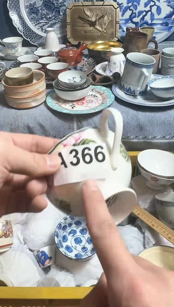 【闪购商品】密胺瓷片366