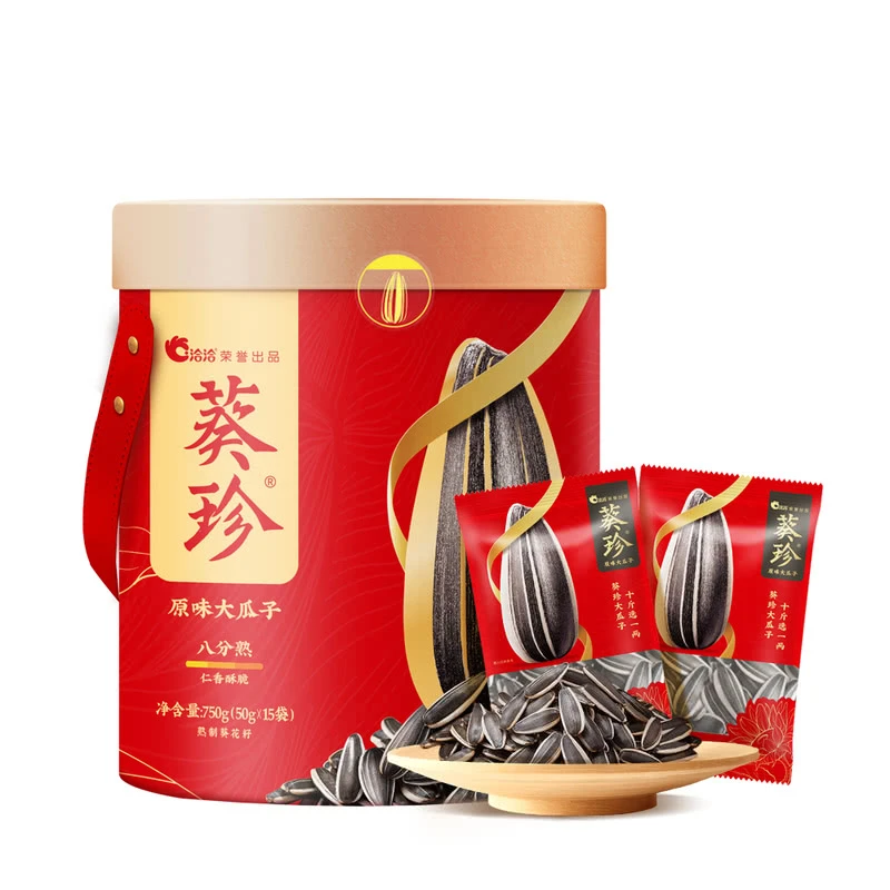 洽洽 葵珍原味大瓜子（新老包装随机发） 750g(50g*15)解馋零食