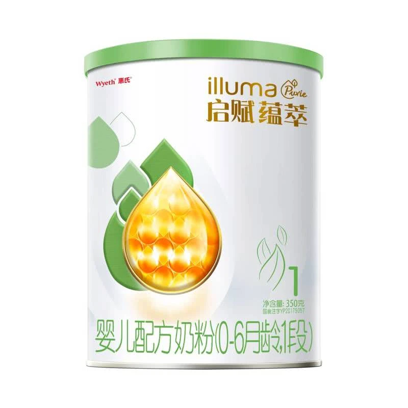 启赋 有机 爱尔兰进口 婴幼儿配方奶粉(0-6月龄,1段) 350g