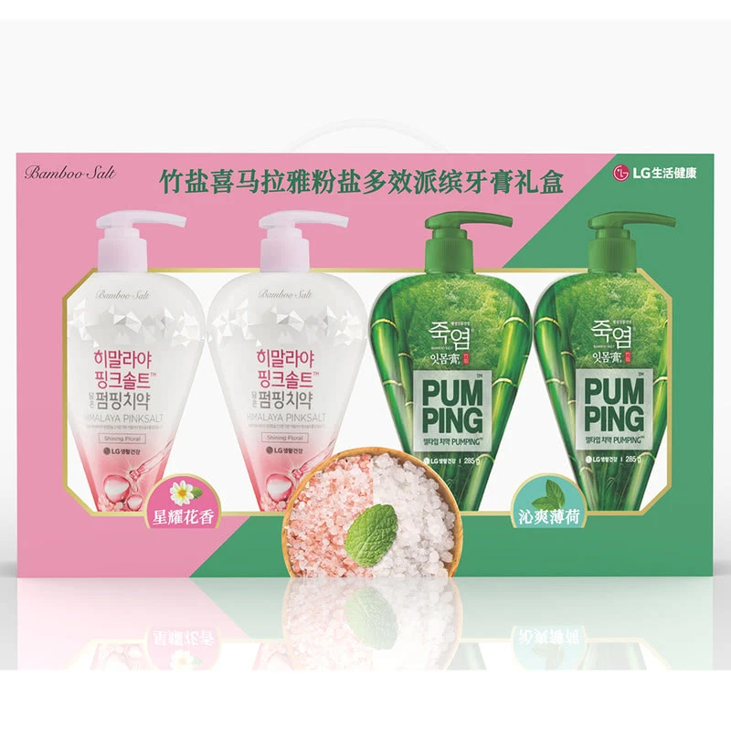 竹盐 韩国进口 喜马拉雅山粉盐多效派缤纷牙膏礼盒 285gX2+285gX2