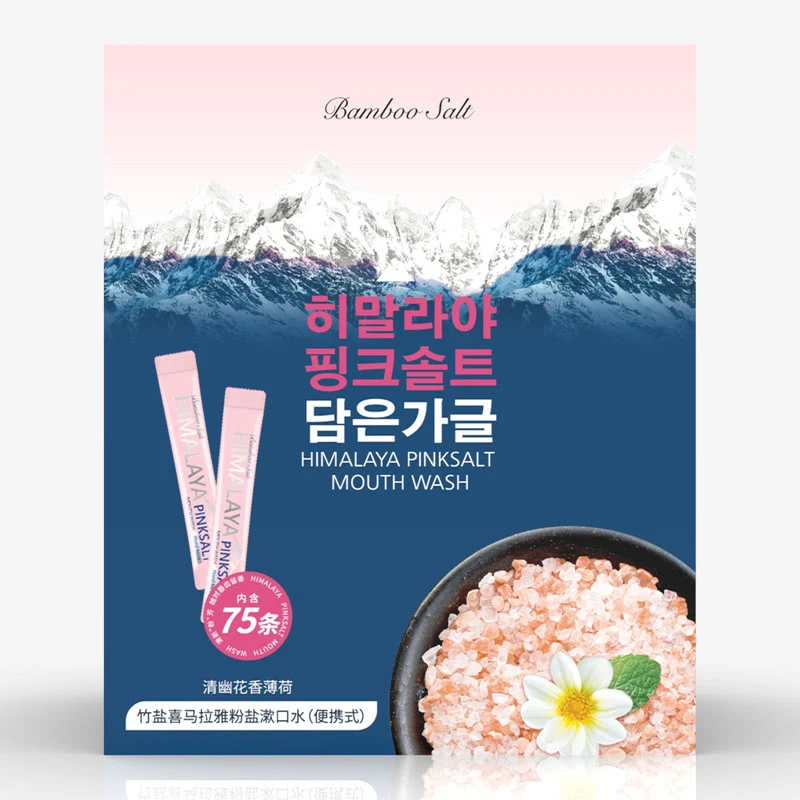 竹盐(Bamboo Salt) 喜马拉雅粉盐漱口水(便携式) (清幽花香薄荷) 12ml*75