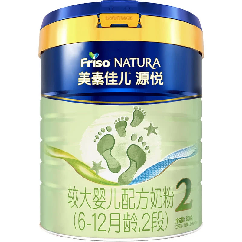 美素佳儿(Friso) 荷兰进口 源悦较大婴儿配方奶粉 (6-12月龄 2段) 800g
