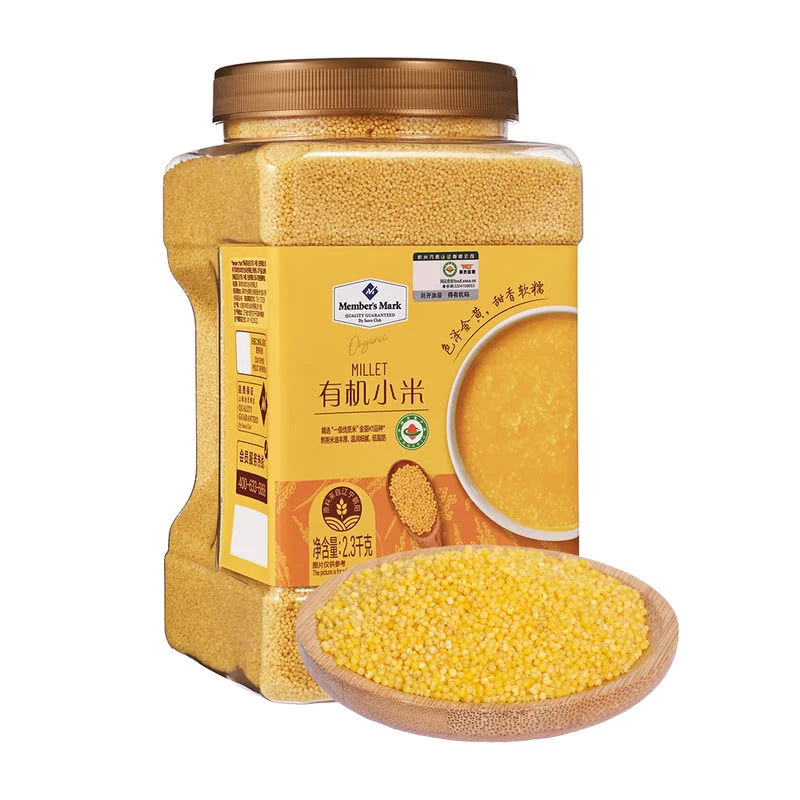 有机小米 2.3kg杂粮