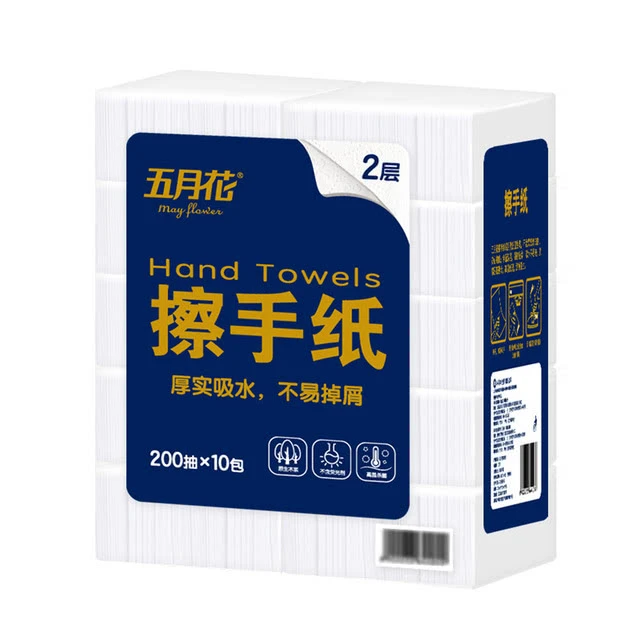 五月花may flower 擦手纸 200抽*10包