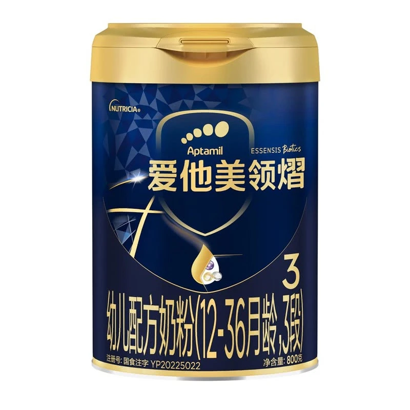 爱他美(Aptamil) 荷兰进口 领熠 幼儿配方奶粉(12-36月龄 3段)800g*6