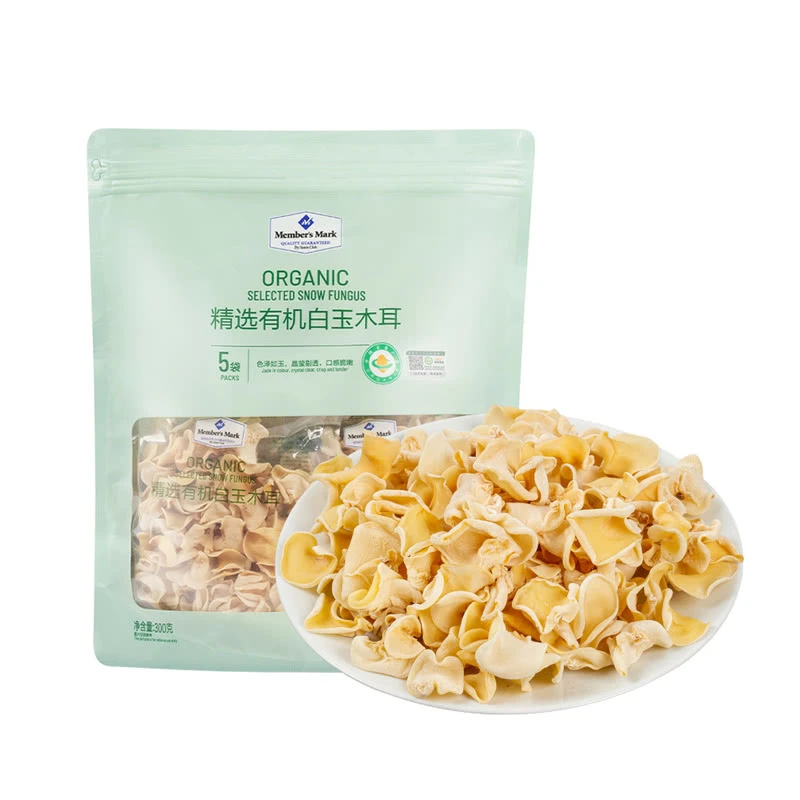 精选有机白玉木耳 300g山货