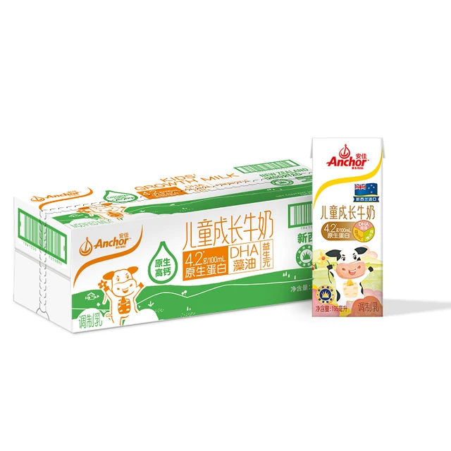 安佳(Anchor) 新西兰进口 儿童成长牛奶  195ml*27