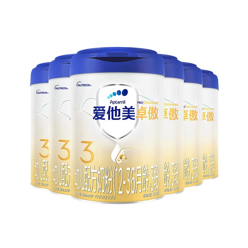 爱他美(Aptamil) 荷兰进口 卓傲 幼儿配方奶粉(12-36月龄 3段)800g*6