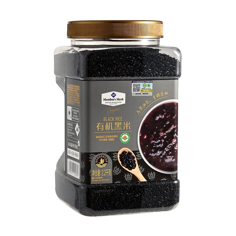 有机黑米 2.2kg小麦