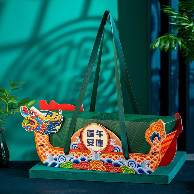 端午节礼盒创意划龙舟2025新款粽子包装盒高档国潮礼品盒空盒批发