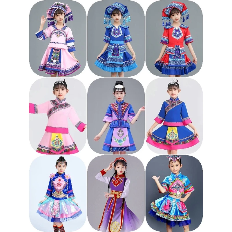 56个少数民族服装女布朗仫佬基诺珞巴族六一儿童幼儿园民族走秀服