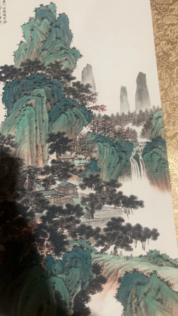 3字画改价链接（以直播所见为准）