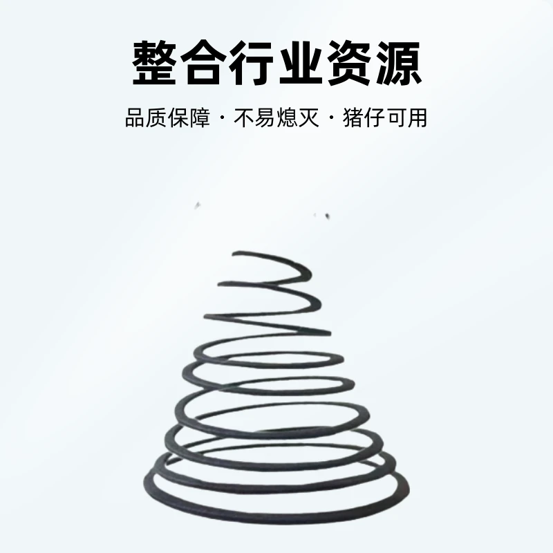大农盟—饲料添加剂—蚊蝇香