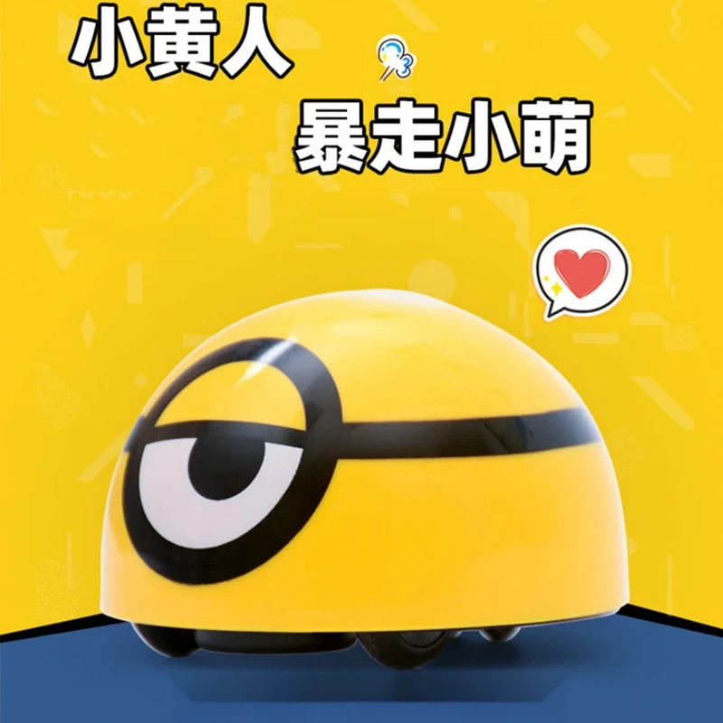 【618萌趣专享】正版暴走小黄人手势感应 玩具车