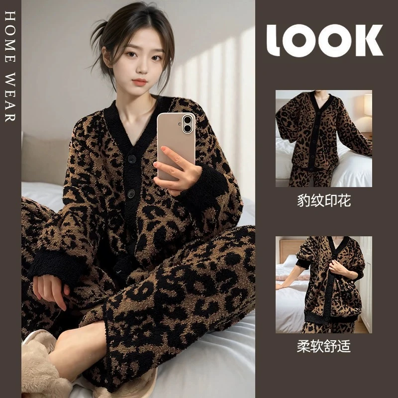 冬季厚款睡衣慵懒风豹纹软绵绵睡衣女冬季长袖长珊瑚绒套装可外穿