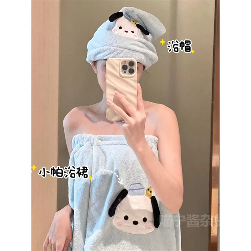 ins可爱帕恰狗浴裙干发帽吸水速干浴巾女生可穿可裹夏天游泳MNJ