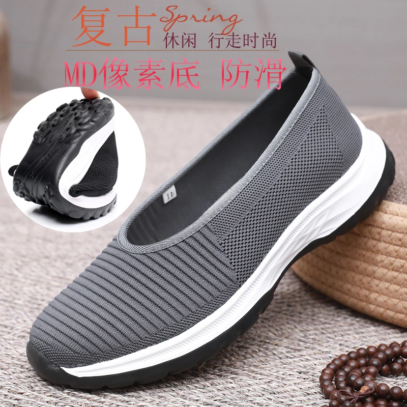 中国风老北京布鞋男鞋复古圆口传统黑布鞋中式老头鞋功夫鞋休闲鞋