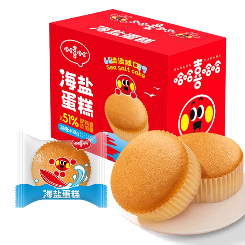 哈哈喜哈哈蛋糕早餐面包整箱食品充饥代餐零食海盐蛋糕盒装