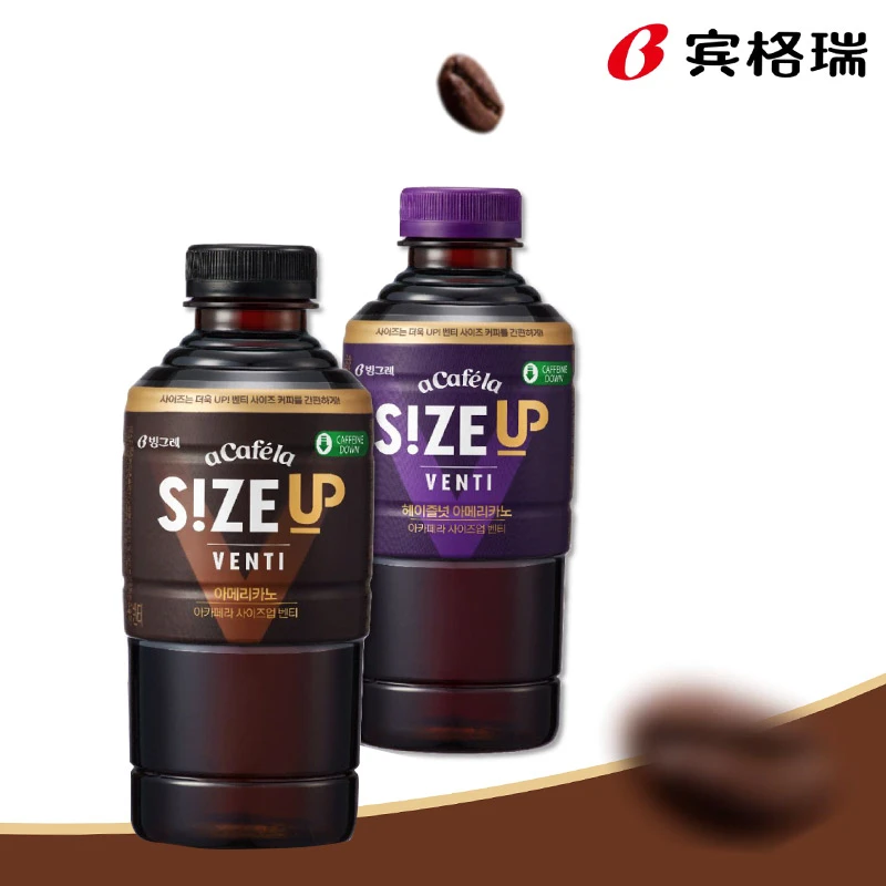 进口宾格瑞啊咖啡啦acafela美式榛子味咖啡饮料600ml大瓶装