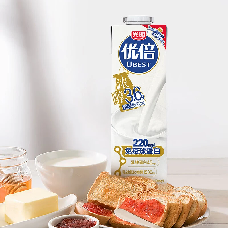 光明优倍浓醇高品质鲜牛奶早餐巴氏学生低温鲜奶900ml/盒