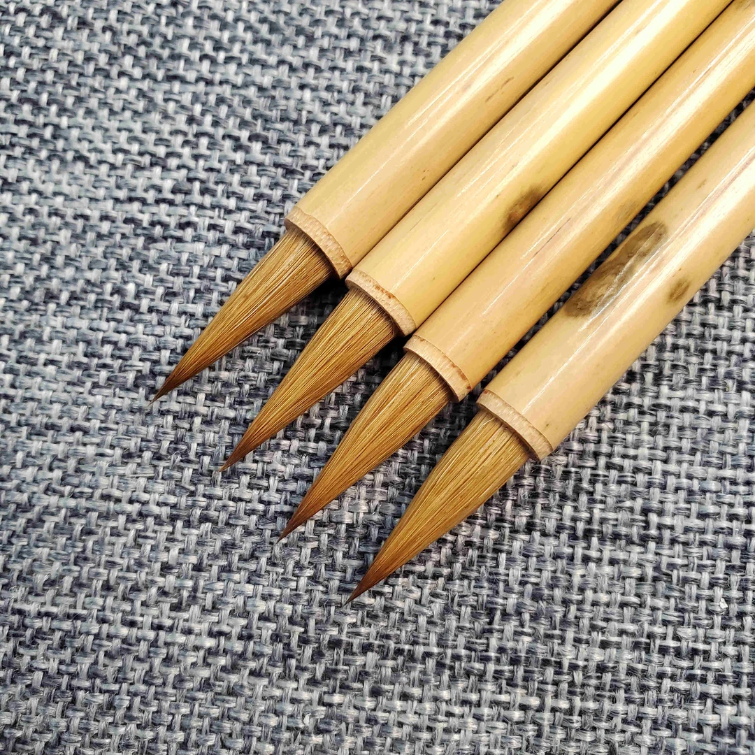 文胤堂【皓月】狼毫小楷高档书法蝇头小楷瘦金体行书草书