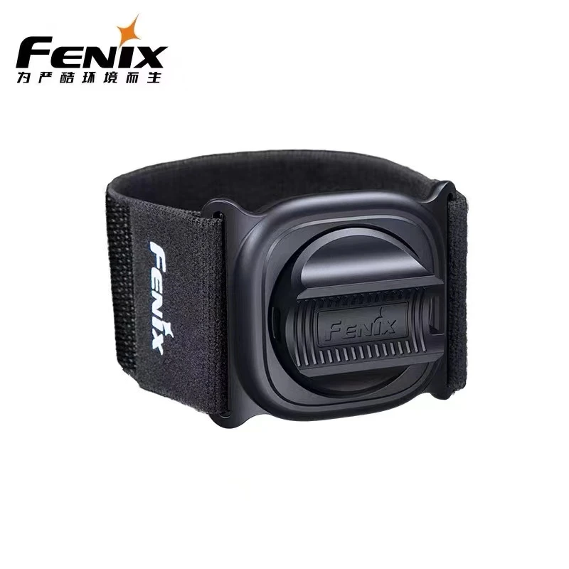Fenix菲尼克斯 专用配件
