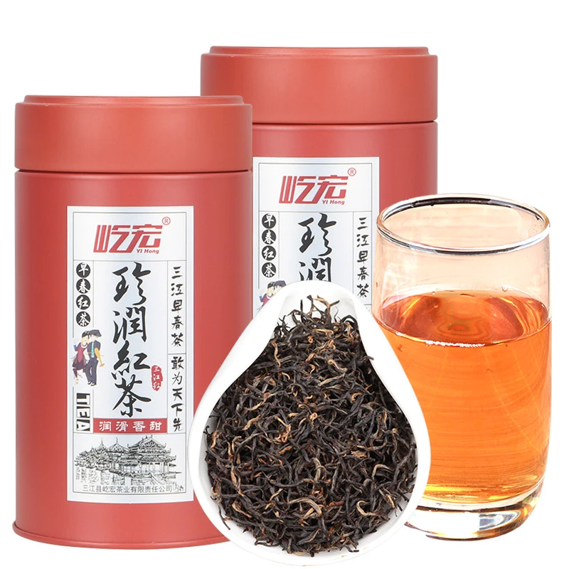 屹宏珍韵红茶250g高山金骏眉茶叶铁罐装广西柳州三江茶叶浓香甘甜
