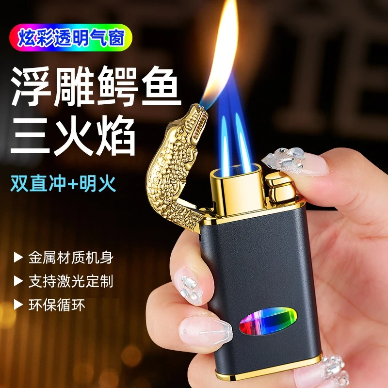 立体浮雕鳄鱼双火切换实用金属打火机防风按压创意可视窗送礼物
