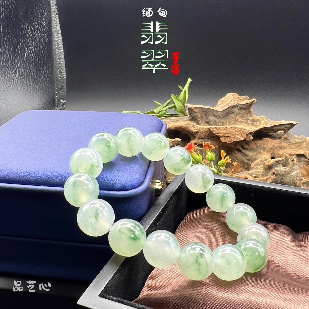 天然缅甸翡翠A货冰飘绿花手串 卡13mm园珠冰种飘花灵动男女款高端