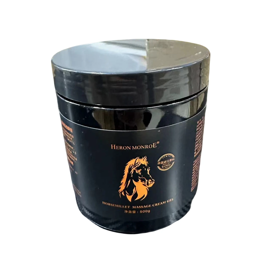 【到手两罐】马栗凝胶马油按摩膏