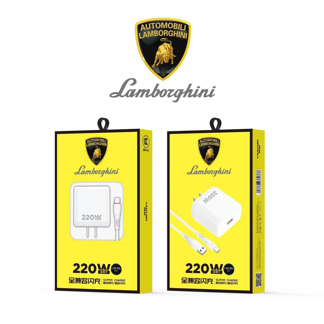 兰博基尼快速充电器快充充电头带线typec单头