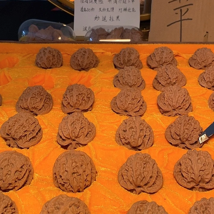 文玩核桃吊坠k**g11111111111