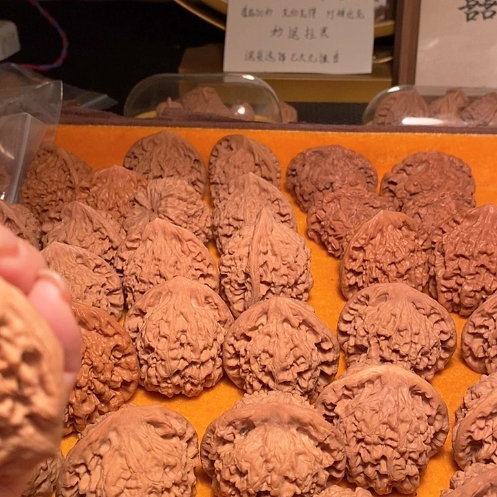 文玩核桃吊坠人*人111111111111