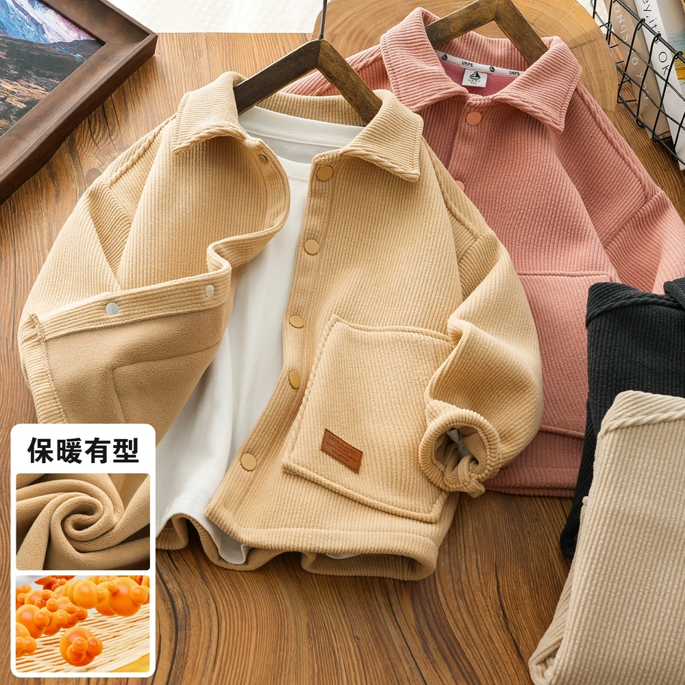 男童加绒外套冬款加厚上衣2024秋冬装男孩女童保暖灯芯绒夹克衫