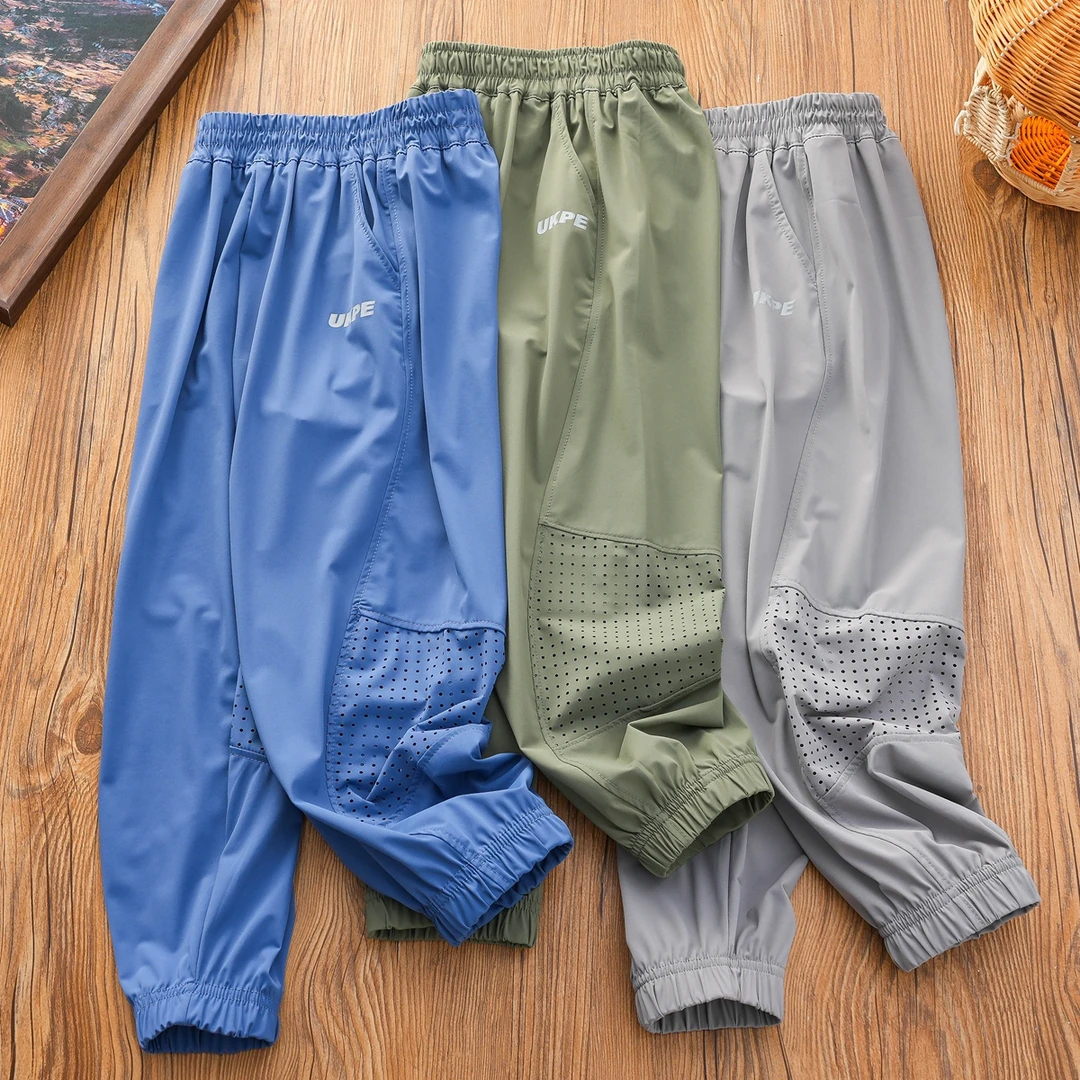 男童弹力速干裤2024夏季新款儿童网眼运动裤中大童清凉防蚊裤童装