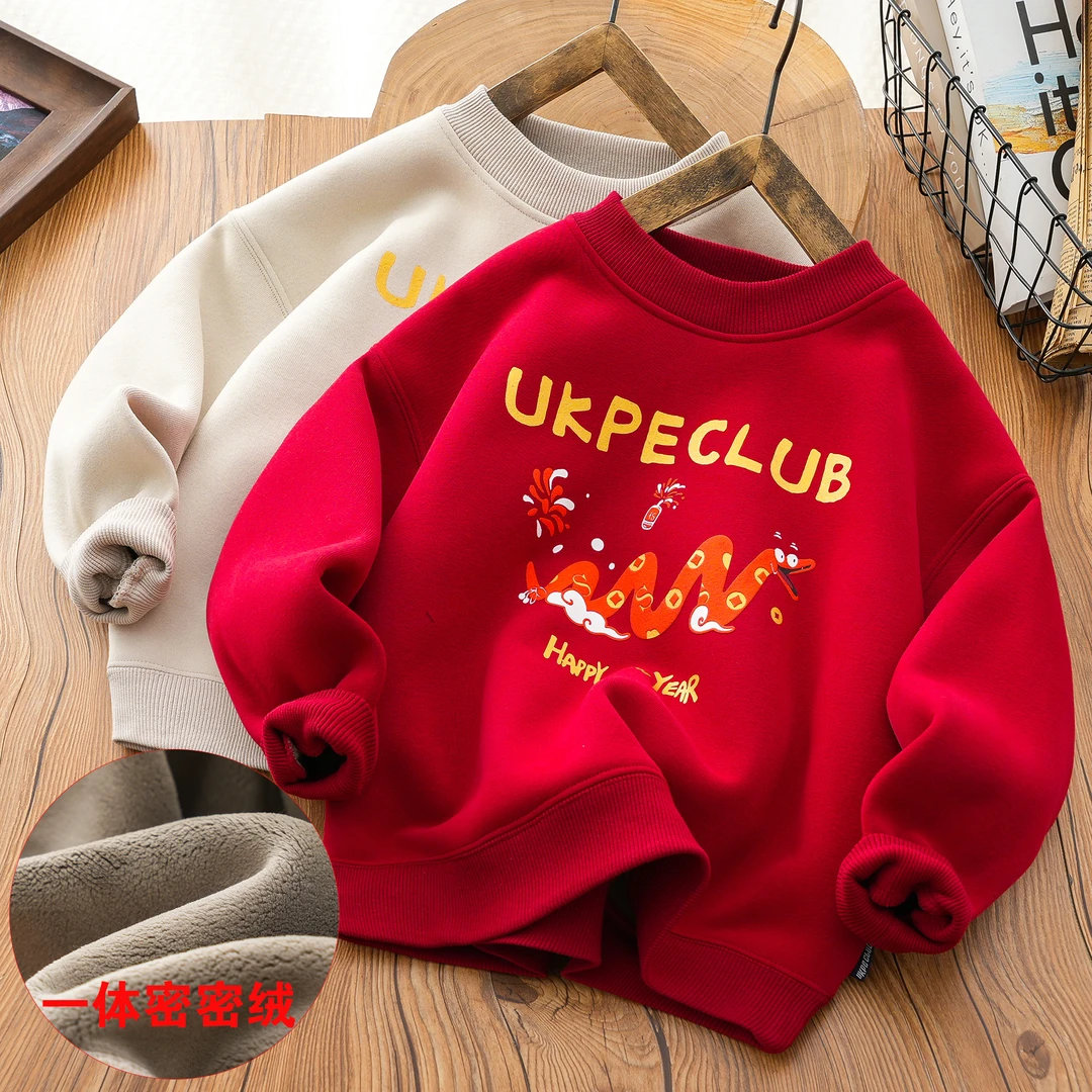 男女童加绒卫衣男孩保暖圆领衫秋冬季2024新款儿童春节过年服红色