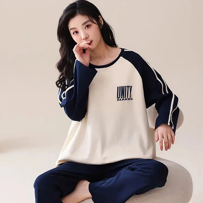 带胸垫睡衣女春秋款冬季2023新款长袖棉质大码宽松休闲家居服套装