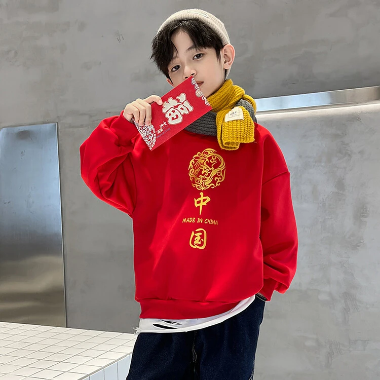 男童加绒卫衣秋冬款儿童红色中国风喜庆拜年服中大童龙年新年衣服