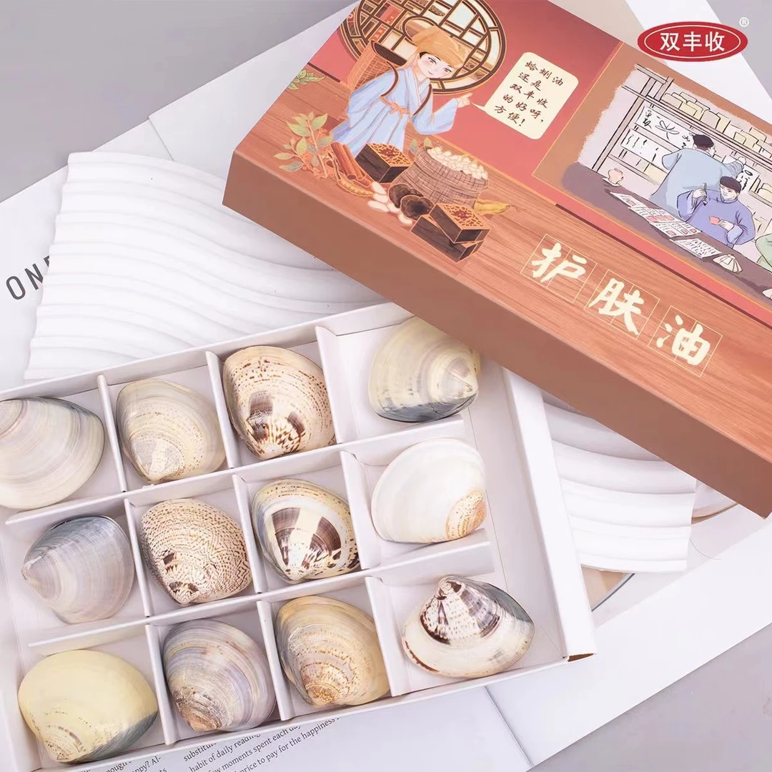 礼品【12个装】礼盒装双丰收蛤蜊油保湿防干裂滋润修护贝壳油