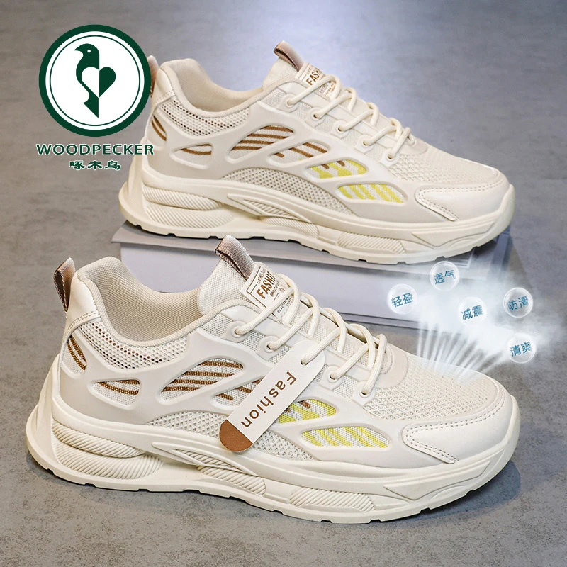 【正品】啄木鸟春季男鞋新款透气网面鞋潮流百搭厚底运动鞋休闲老爹