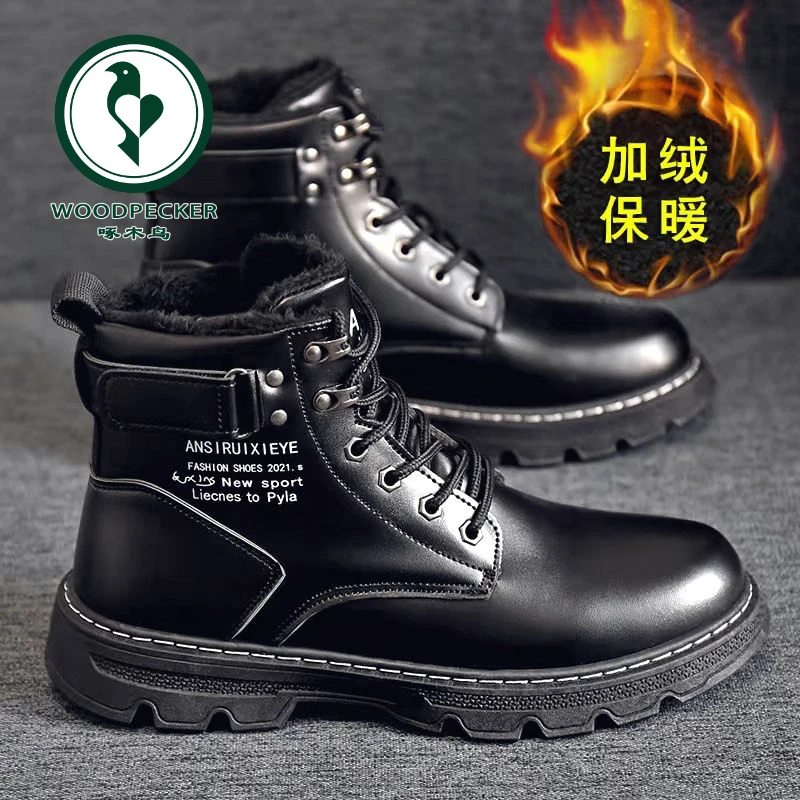 【正品】啄木鸟冬季马丁靴子英伦风高帮防水皮靴中筒加绒保暖棉鞋男