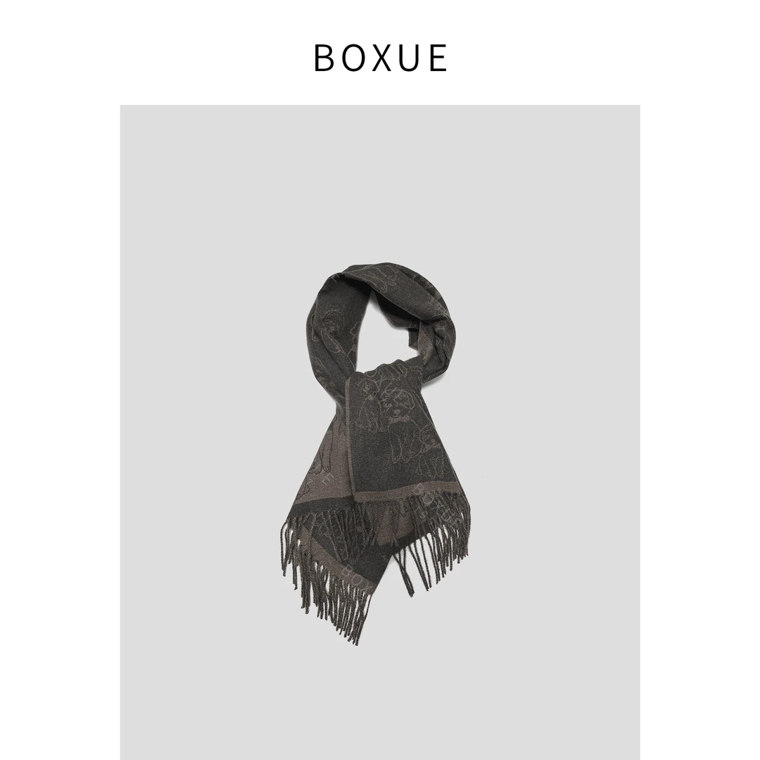BOXUE 秋冬新款时尚休闲轻奢围巾#240831S337