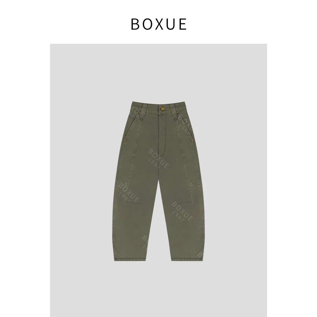 BOXUE “士丹顿” 2024秋季新款时尚休闲 裤子 #240716K93