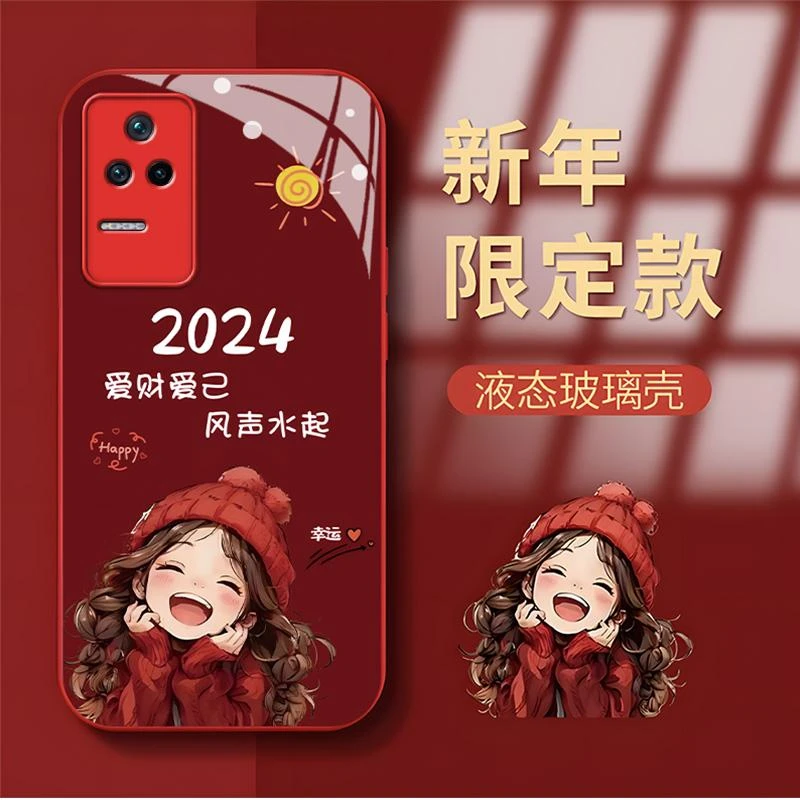 适用红米k40s手机壳爱财爱己液态玻璃简约创意高级感少女可爱卡通