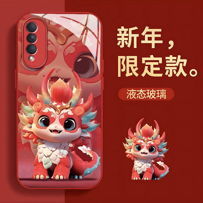 tieqi 适用荣耀X20SE手机壳新年龙款可爱卡通液态玻璃网红趣味新款保护