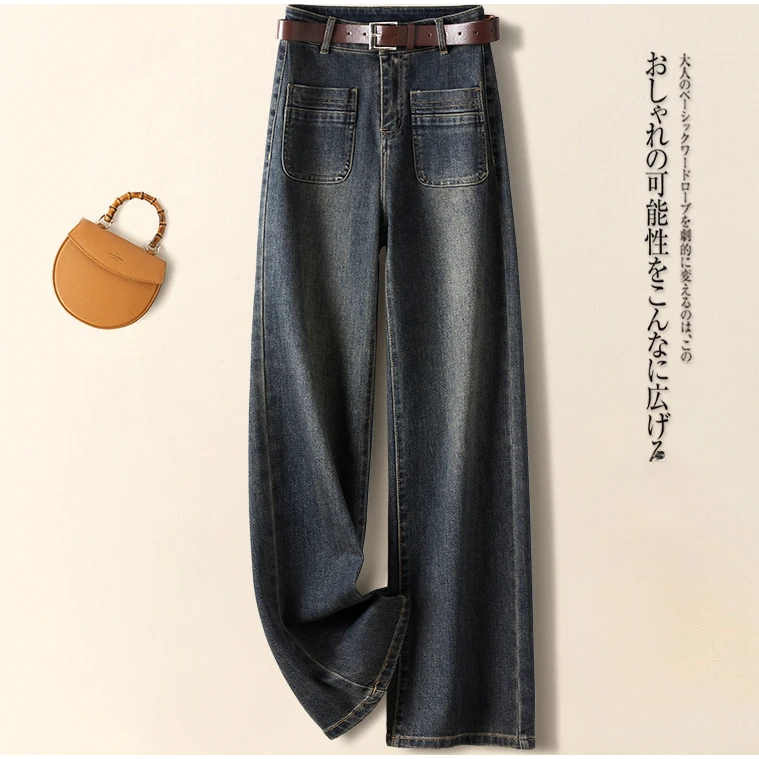 水泥灰窄版阔腿牛仔裤女2025新款高腰裤子直筒裤子秋装女裤小个子