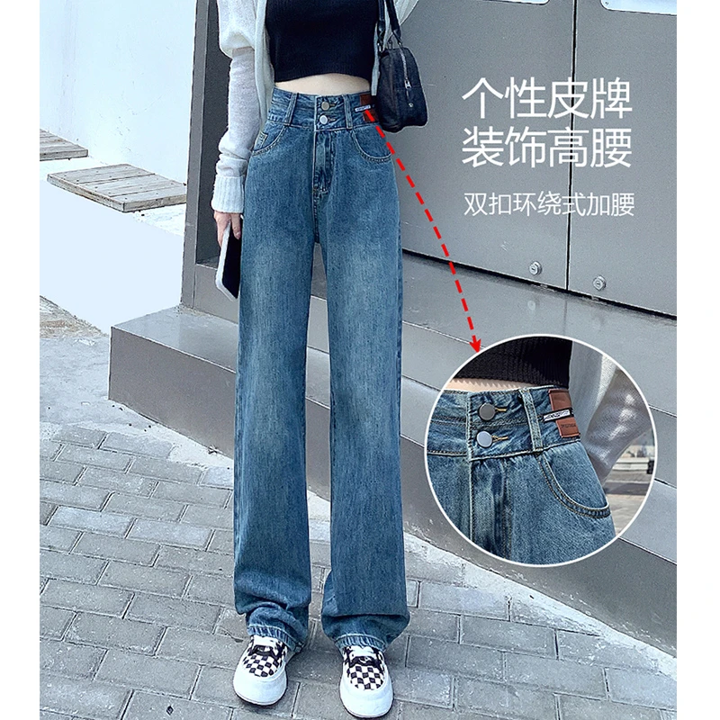 高腰窄版阔腿牛仔裤女2025年新款直筒爆款裤子女裤子春装小个子