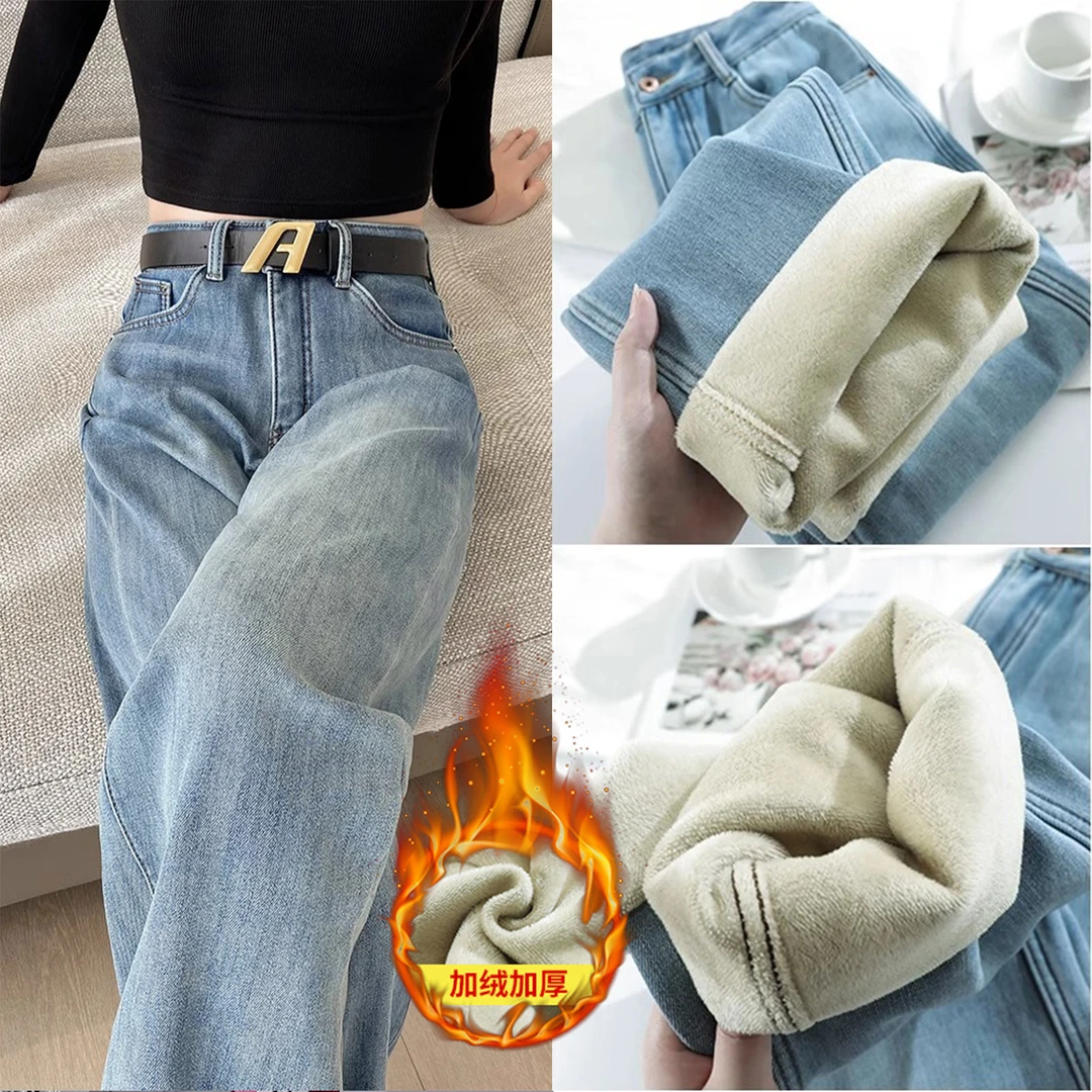 高腰阔腿牛仔裤女2025年新款小个子显瘦窄版秋装爆款宽松直筒裤子