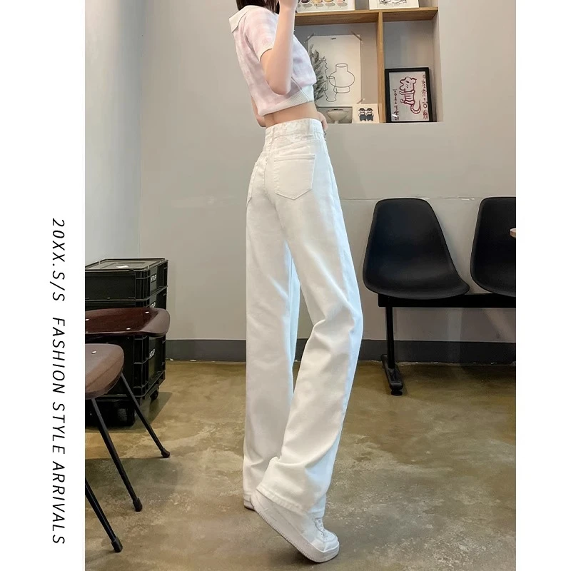 白色牛仔裤女春装九分2025年新款高腰春装窄版直筒小个子阔腿裤子