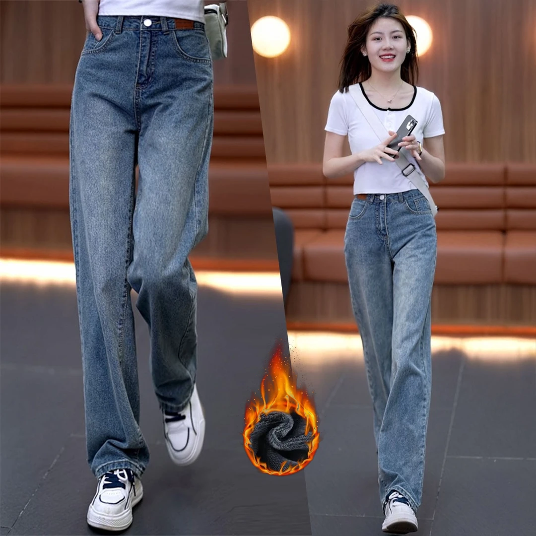 秋装九分牛仔裤女2025年新款窄版爆款爆款宽松直筒爆款窄版阔腿裤